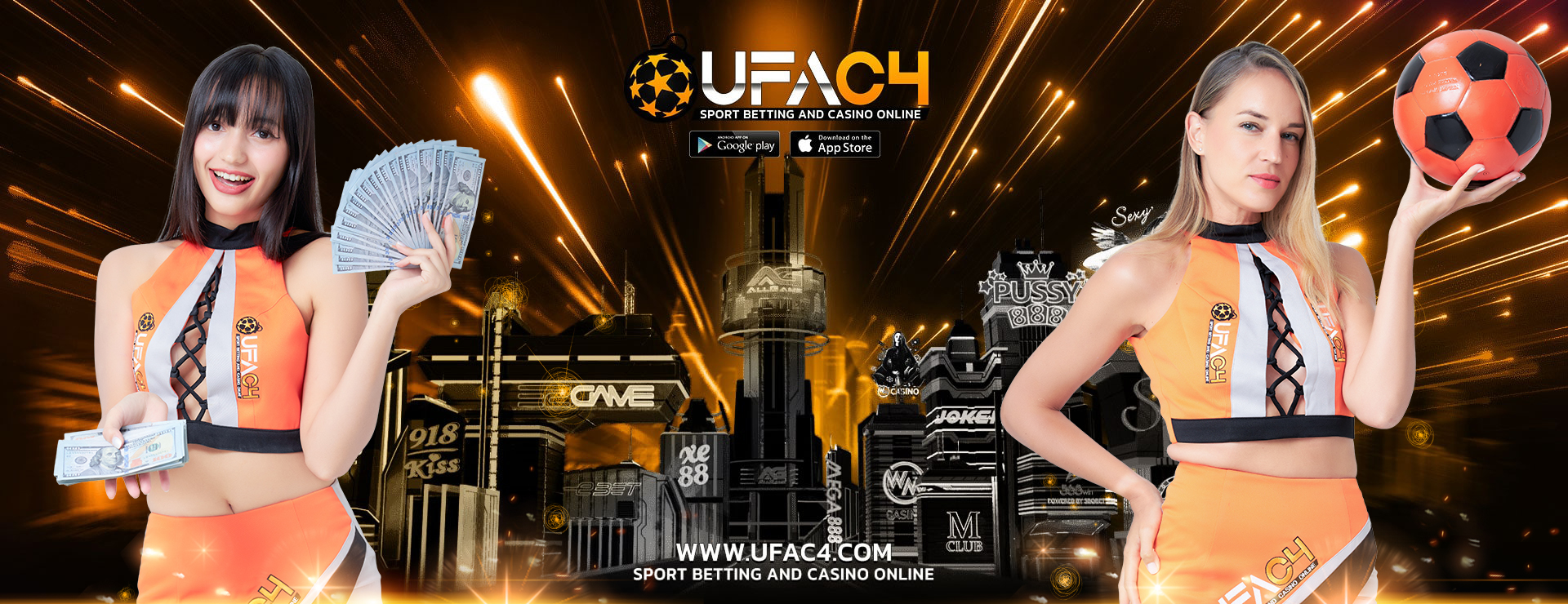 ufagoal